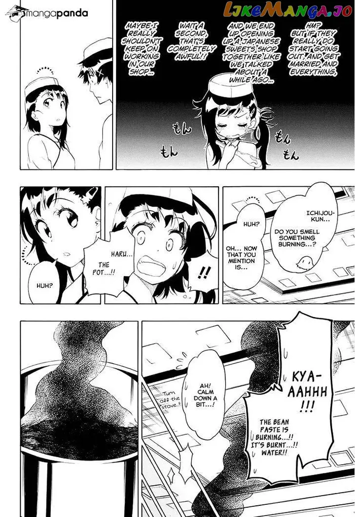 Nisekoi Chapter 202 image 08_optimized